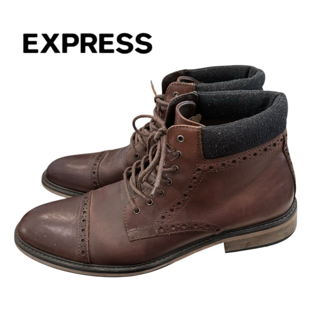 Express Men's Brown Leather Oxford Lace Dress Shoes 12